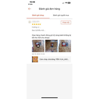 Cơm cháy chà bông TIẾN VUA_KK0061