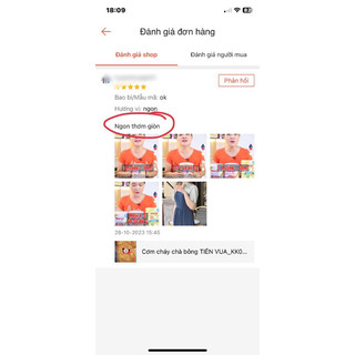 Cơm cháy chà bông TIẾN VUA_KK0061