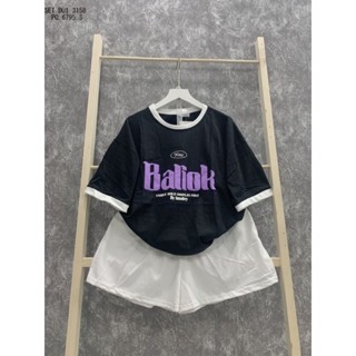 Bộ Đùi 3158 Raplan ChiLLing