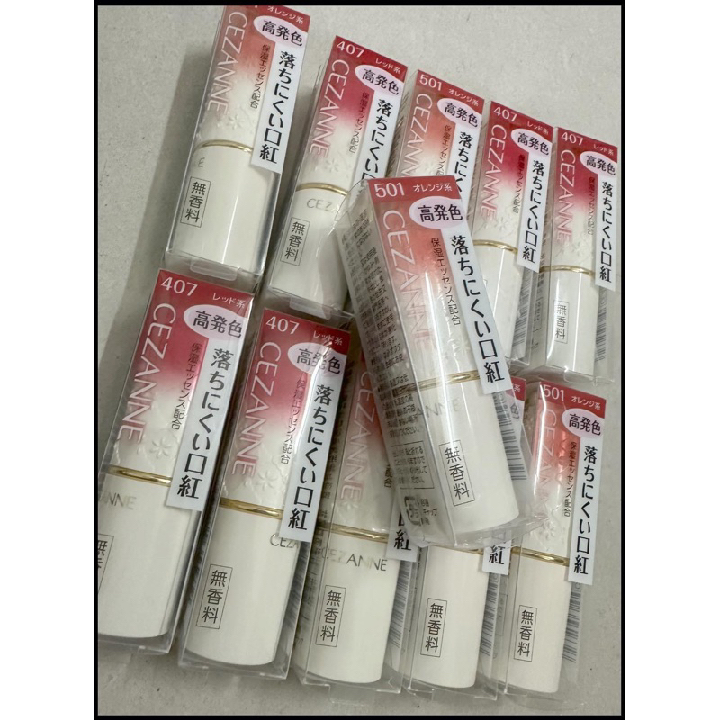 SON LÌ  KHÔNG CHÌ CEZANE NHẬT màu 407 501 105