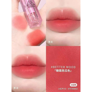 Son Thỏi 3CE New Take Matte