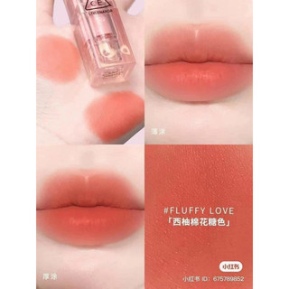 Son Thỏi 3CE New Take Matte