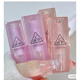 Son Thỏi 3CE New Take Matte