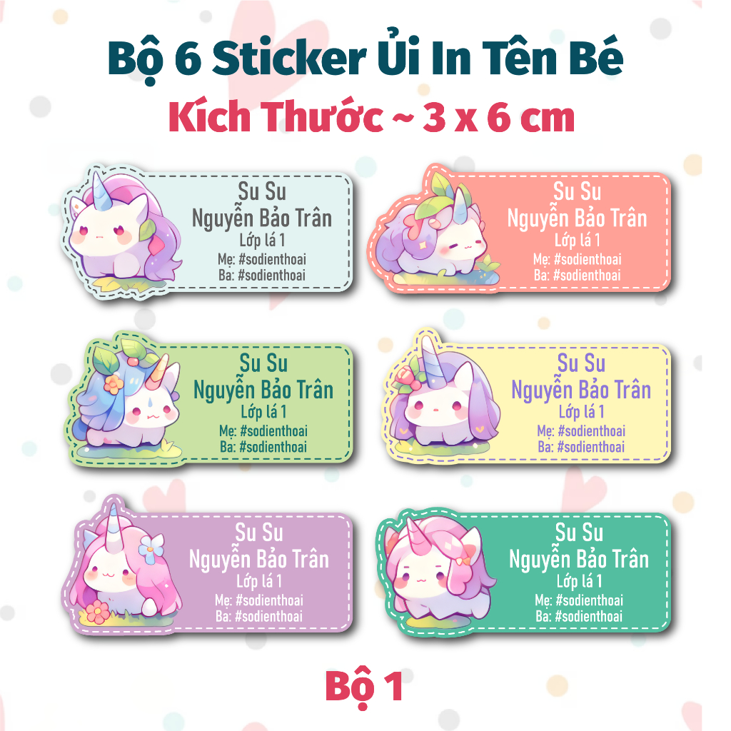 Bộ 6 Sticker Ủi In Tên Bé Hình Kỳ Lân Cute - Sticker Ủi Quần Áo, Ba lô, Chăn Gối Đánh Dấu Đồ Dùng Cá Nhân Cho Bé