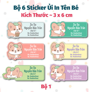 Bộ 6 Sticker Ủi In Tên Bé Mẫu Thú Cưng - Sticker Ủi Quần Áo, Ba lô, Chăn Gối Đánh Dấu Đồ Dùng Cá Nhân Cho Bé