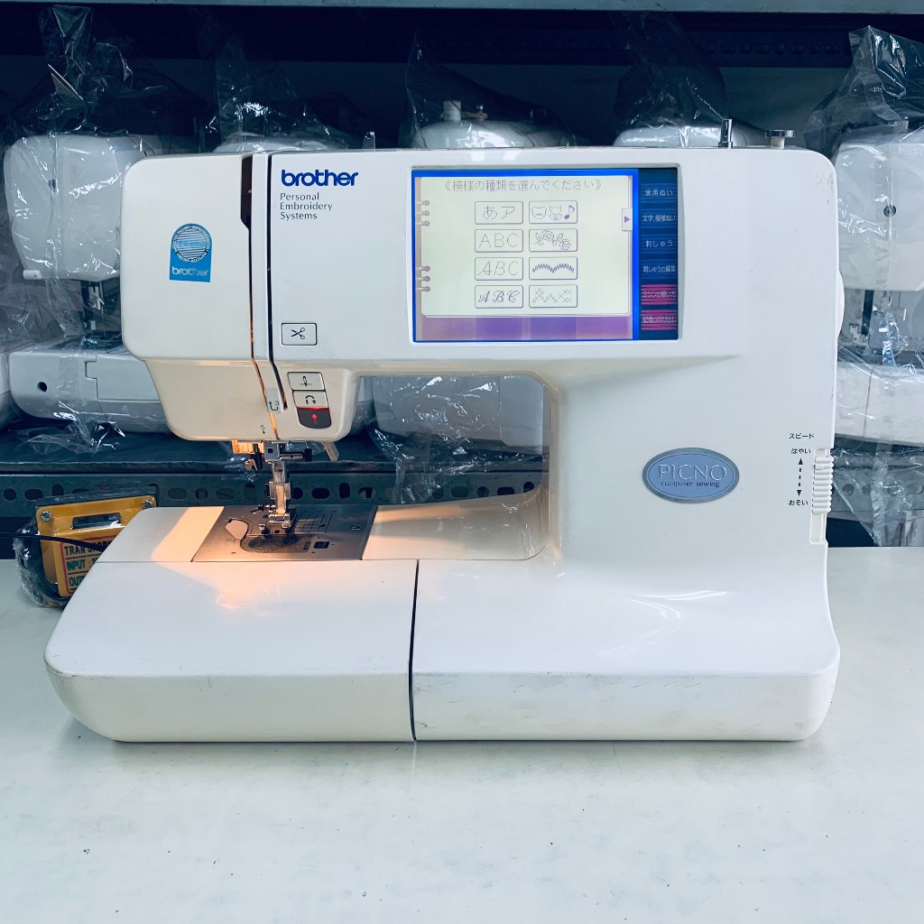 MÁY MAY - THÊU TRANG TRÍ BROTHER NHẬT BẢN