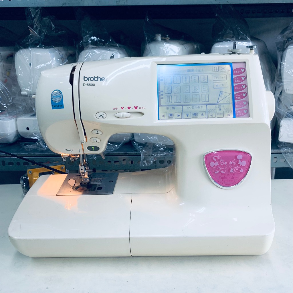 MÁY MAY - THÊU TRANG TRÍ BROTHER NHẬT BẢN