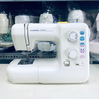 MÁY MAY GIA ĐÌNH NỘI ĐỊA NHẬT