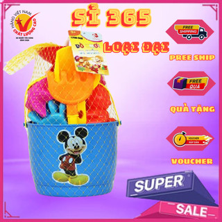 [LOẠI LỚN] Đồ chơi xúc cát đi biển bộ 12 món Xô chân BẠCH TUỘT có guồng quay cát