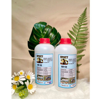 Bộ 1KG keo Epoxy Resin làm trang sức, handmade Ruby-02 nhanh khô, độ bóng cao
