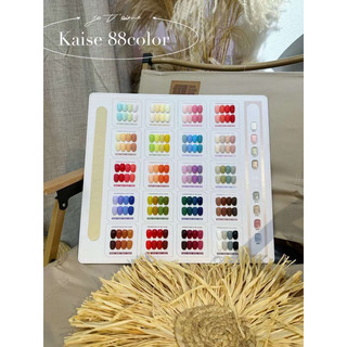 Set kaise 88 màu kèm bảng màu + base top