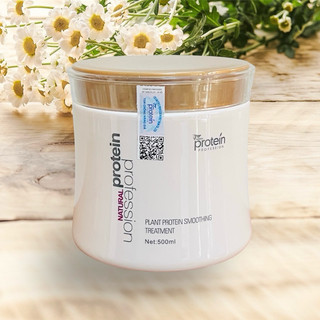 HẤP DẦU PROTEIN BIOTIN COLLAGEN GALANZER SIÊU MỀM MƯỢT TÓC 500ML