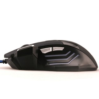 Chuột chơi game có dây Dragon X3