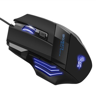 Chuột chơi game có dây Dragon X3