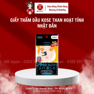 Giấy thấm dầu Kose than hoạt tính Nhật Bản
