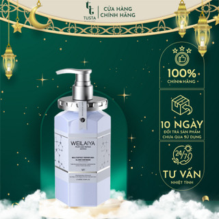 Dầu hấp tóc đa tầng Weilaiya Perfume Repair Series 450ml, hương thơm đẳng cấp, lưu hương lâu