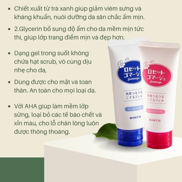 Gel tẩy da chết ROSETTE 120g chính hãng Nhật Bản / Tẩy Tế Bào Chết ROSETTE 120G