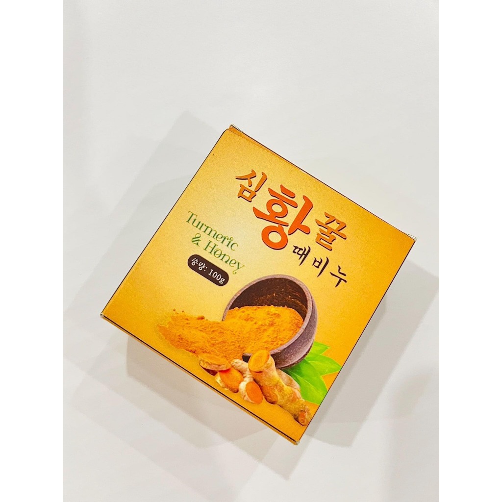 Xà Bông Nghệ Hàn Quốc - 심황 비누
