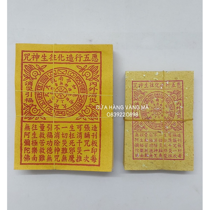 TIỀN TÁN 5 LOẠI: THIÊN KHỐI/ THANH Y/ VÃNG SANH/ TIỀN VÀNG/ TIỀN TRẮNG/ Loại Nhỏ & Lớn
