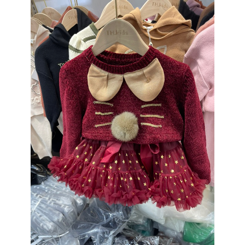 Set Váy Áo Len cao cấp hàng Quảng Châu VIP