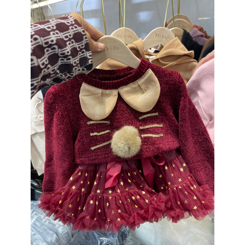 Set Váy Áo Len cao cấp hàng Quảng Châu VIP