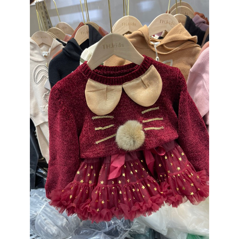 Set Váy Áo Len cao cấp hàng Quảng Châu VIP