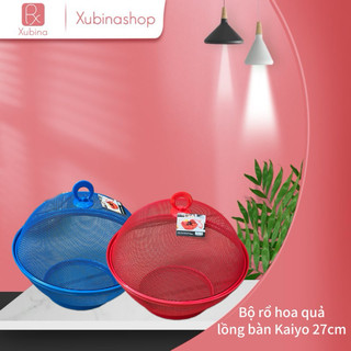 Rổ hoa quả lồng bàn Kaiyo