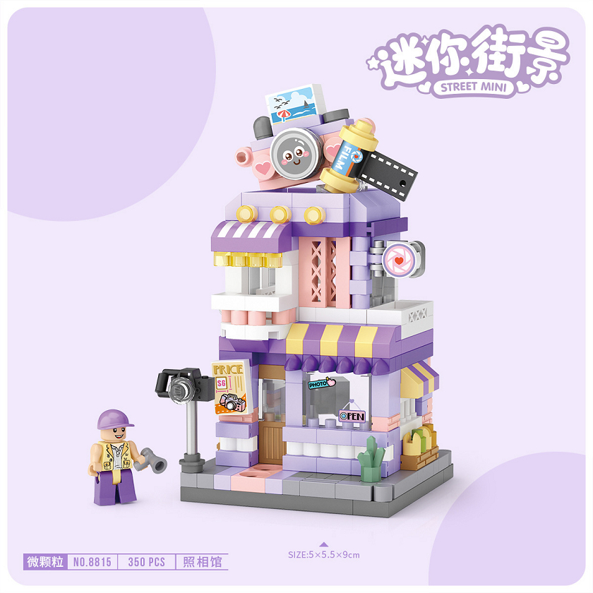 Bộ lắp ráp mô hình nhà, phi hành gia dễ thương mẫu mới