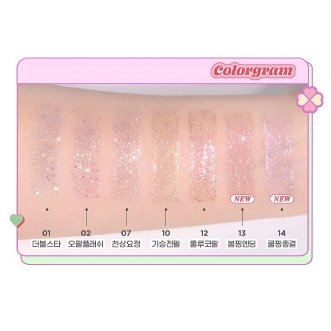 Nhũ mắt COLORGRAM Milk Bling Shadow