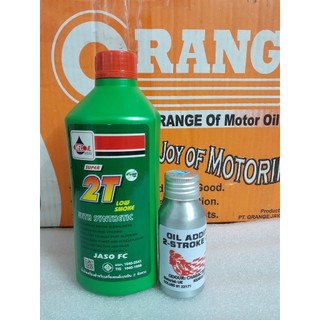 Nhớt thơm 2 thì veloil 500ml, tinh mùi singum 55ml pha được 5 lần