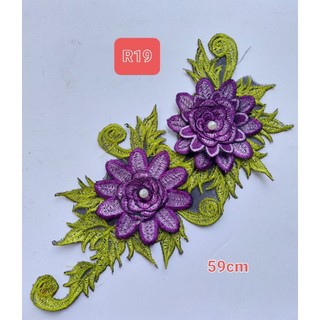 Hoa thêu 3d đắp áo, có đính hạt nhiều mẫu