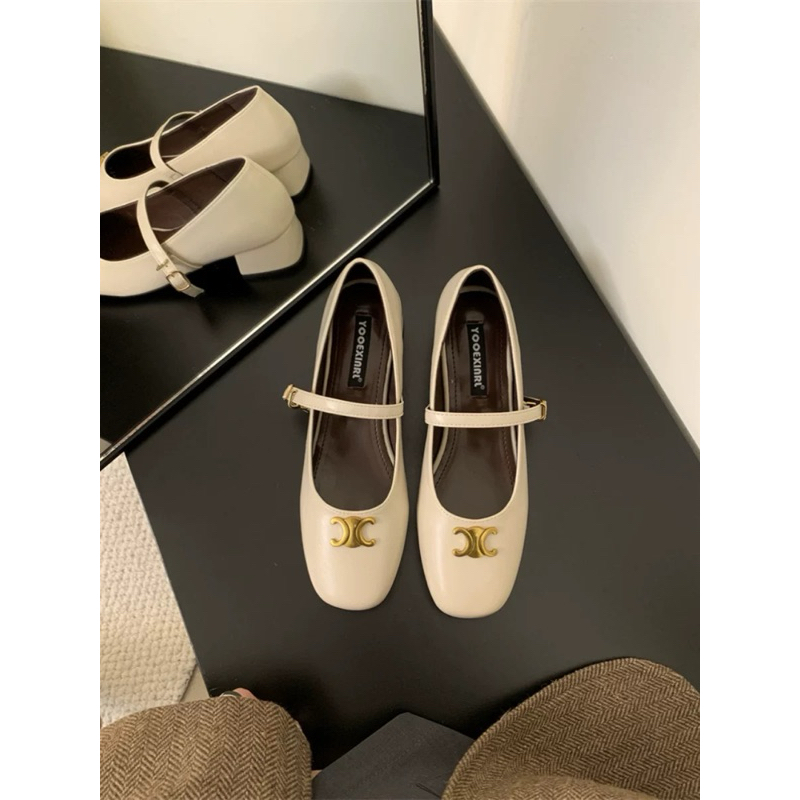 Giày búp bê tag đồng ciline