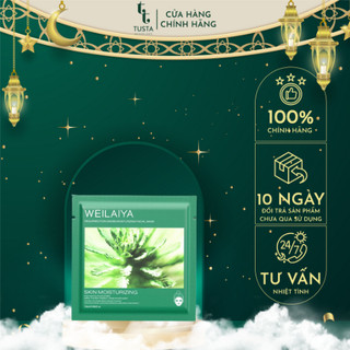 Mặt nạ cấp ẩm phục Hồi Da Weilaiya Skin Moisturizing Từ Cỏ Thực Vật Vạn Năm Hộp 10 miếng