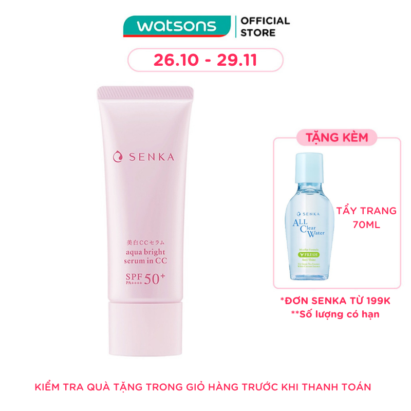 [Mã FMCGWA101 giảm 8% đơn 250K] Serum Dưỡng Trắng Da Senka Kết Cấu CC White Beauty CC Serum 40g