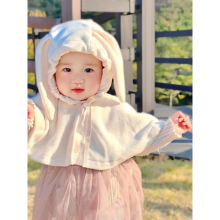 Peekaboo Mũ choàng thỏ bunny hood