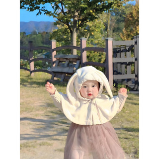 Peekaboo Mũ choàng thỏ bunny hood
