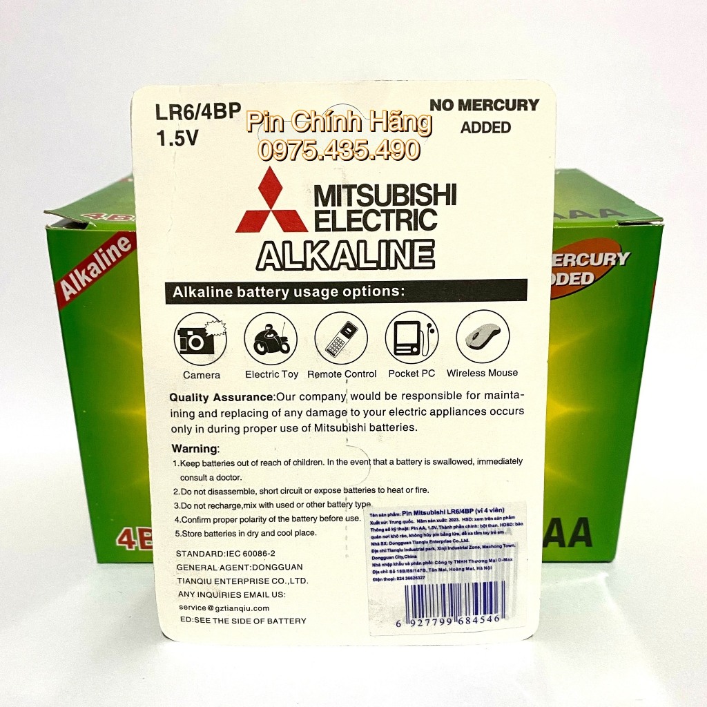 Pin AA / AAA Mitsubishi Electric Alkaline 1.5V Hàng Chính Hãng Vỉ 4 Viên