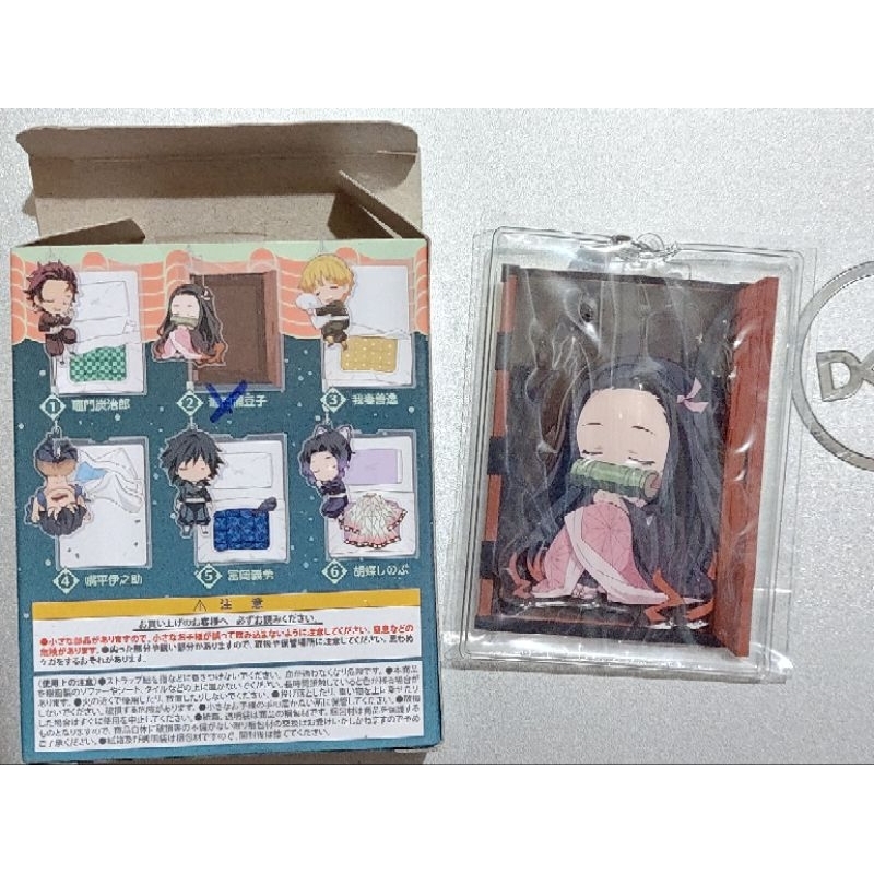 Móc khóa+túi ngủ nhân vật Kimetsu no Yaiba