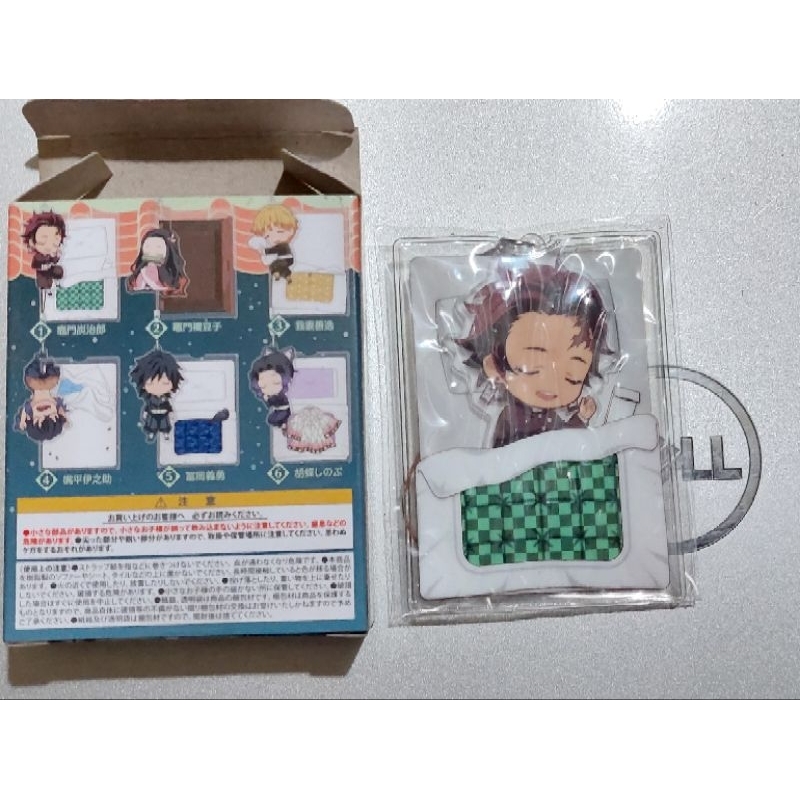 Móc khóa+túi ngủ nhân vật Kimetsu no Yaiba