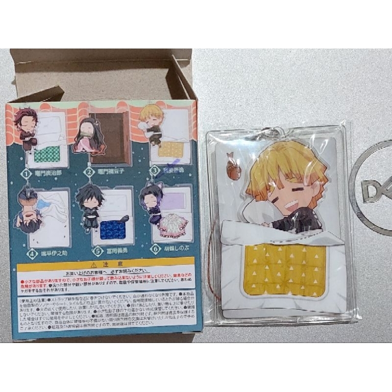 Móc khóa+túi ngủ nhân vật Kimetsu no Yaiba