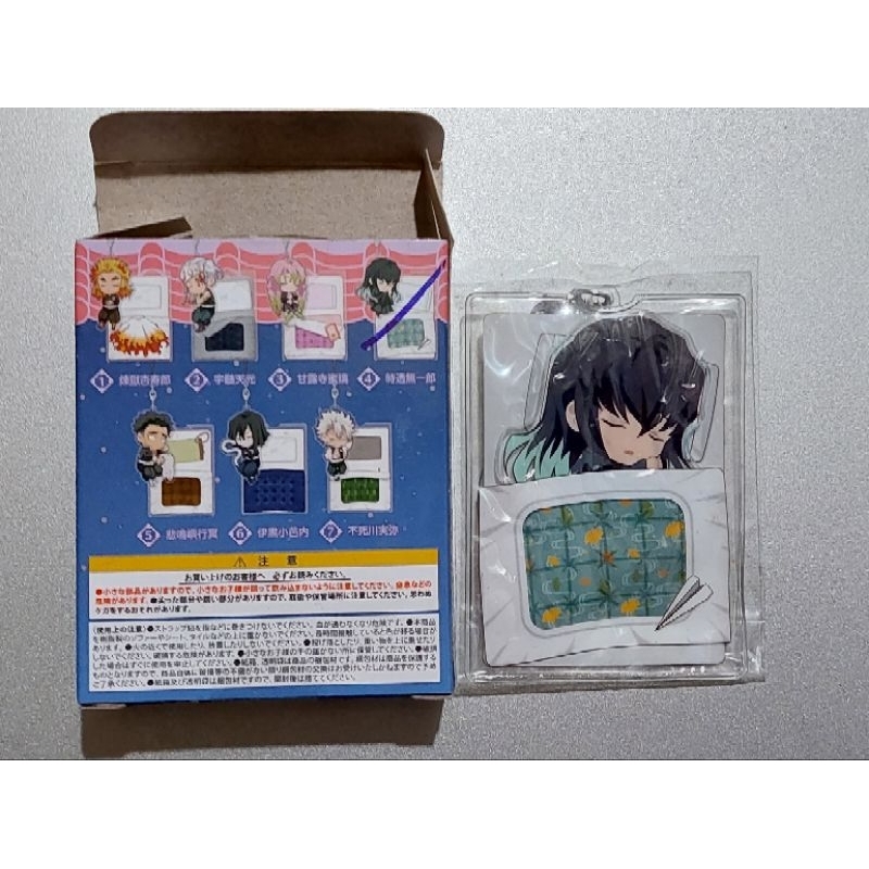 Móc khóa+túi ngủ nhân vật Kimetsu no Yaiba