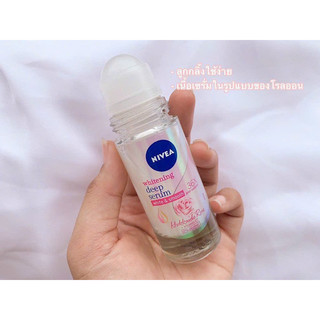 Lăn Khử Mùi Nivea Whitening Deep Serum