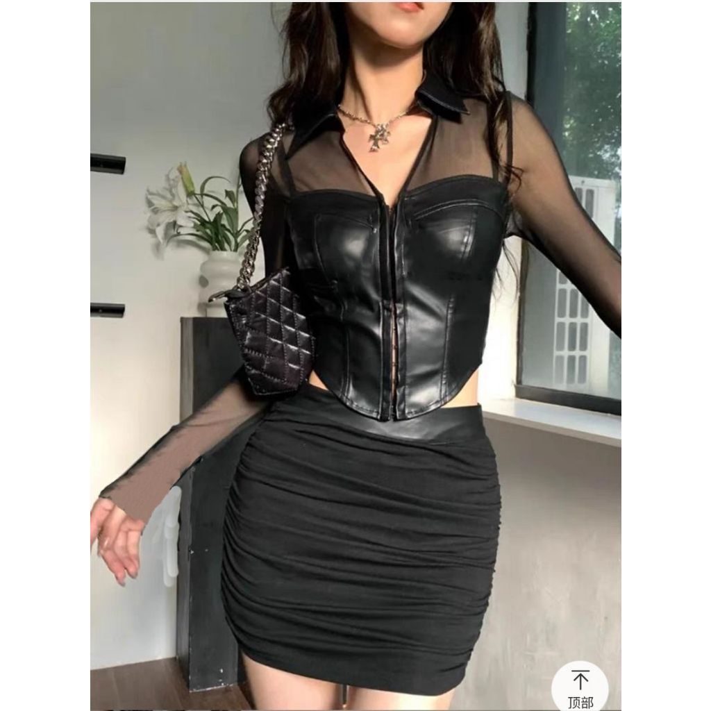 ÁO LƯỚI PHA DA KHÓA NGỰC - KÈM ẢNH THẬT