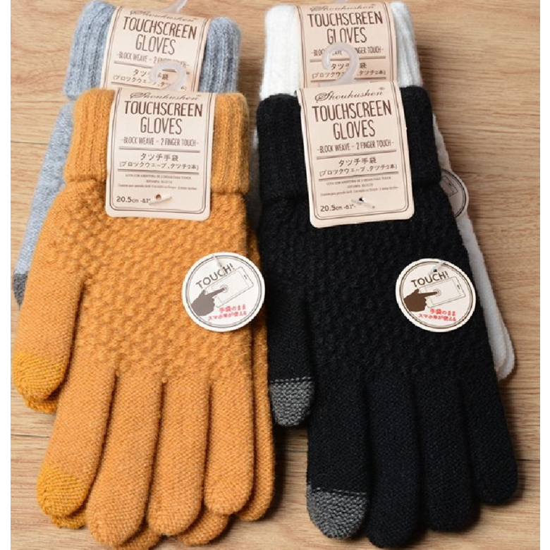 Đôi găng tay len giữ ấm Găng tay màn hình cảm ứng mùa đông GT02