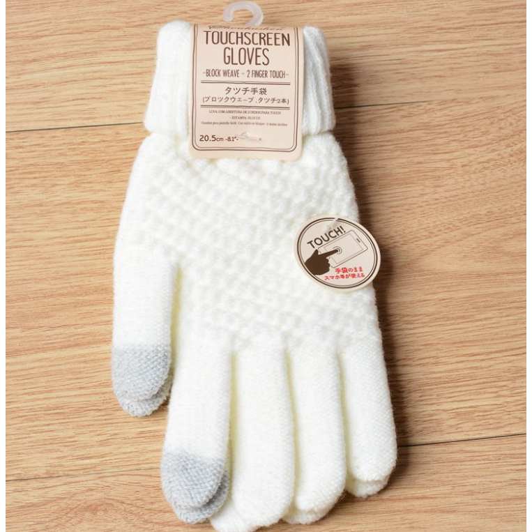 Đôi găng tay len giữ ấm Găng tay màn hình cảm ứng mùa đông GT02