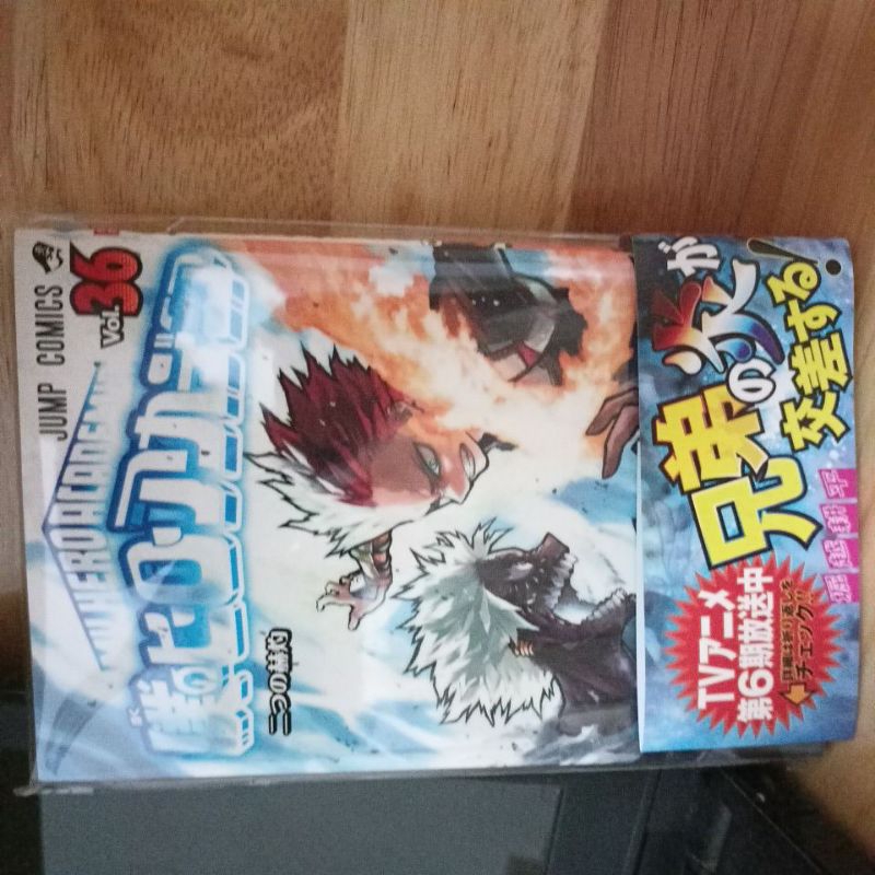 My Hero Academia Tập 36  | Kèm tập 35 kim đồng