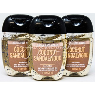 Gel rửa tay khô thư giãn bath & body works coconut sandalwood 29ml
