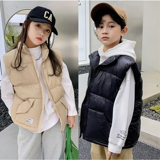 Áo Phao Gile Cho Bé - Giữ Bé Ấm Áp Mùa Đông từ 15-44kg HAK09