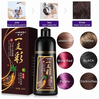 Dầu gội phủ bạc tóc meidu tinh chất thảo dược thiên nhiên 500ml - hrm500