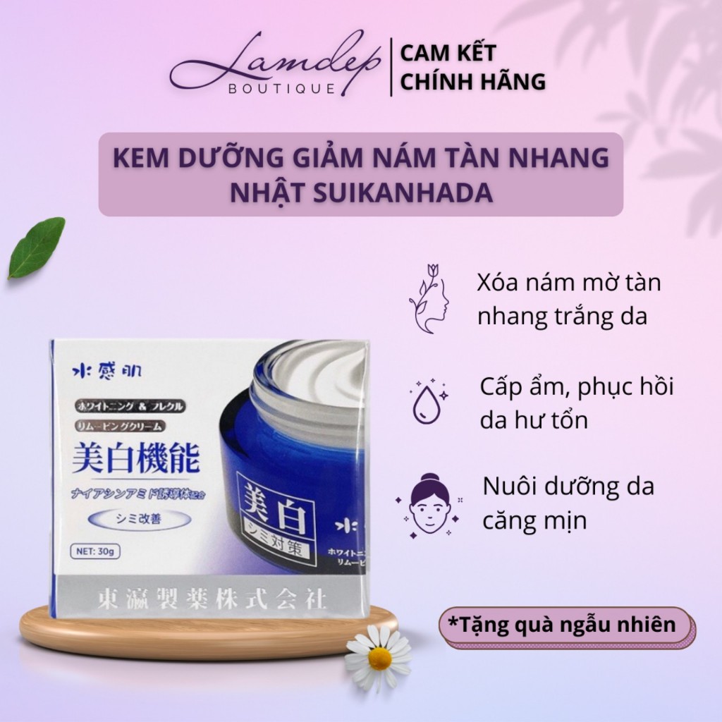 Kem Dưỡng Giảm Nám Tàn Nhang Nhật SUIKANHADA - Hạn Chế Hình Thành Sắc Tố Da, Giúp Da Trắng Mịn (30g)